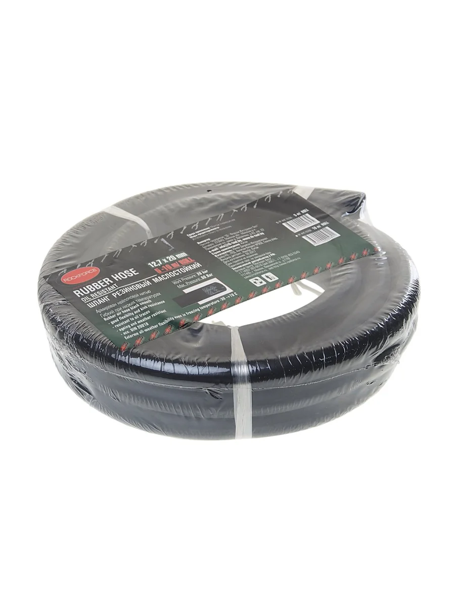 Шланг резиновый армированый бензо-маслостойкий 5м 12.7х20мм (60Bar -30C°+70C°) ROCKFORCE  в Керчи Республика Крым