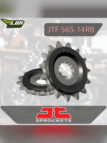 Звезда цепного привода JTF565 14RB 