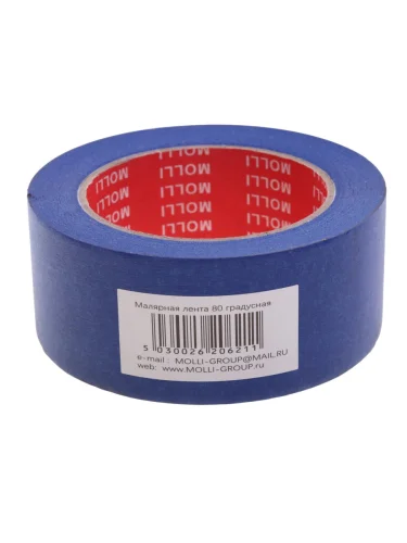 Скотч малярный 48ммх40м синяя (до 80C) MOLLI