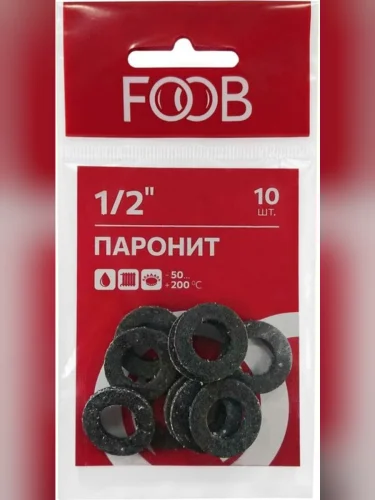 Прокладка редуктора газового из паронита 12 10шт. FOOB