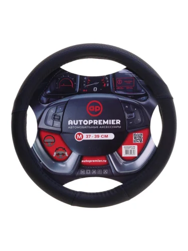 Оплетка руля (M) 37-39см черная кожа PREMIER