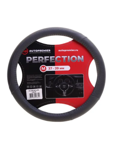 Оплетка руля (M) 37-39см серая экокожа PREMIER