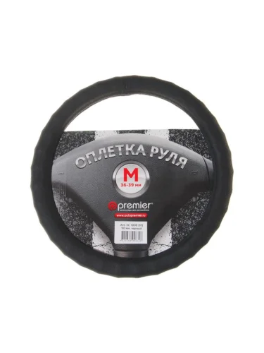 Оплетка руля (M) 37-39см черная кожа перфорация PREMIER