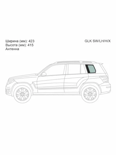 Стекло кузова боковое (не опускное) (Слева Цвет зеленый Антенна) Mercedes-Benz GLK-Class 08-15