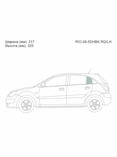 Стекло форточки (Сзади Слева Цвет зеленый) Kia Rio 05-11  Pride 05-09