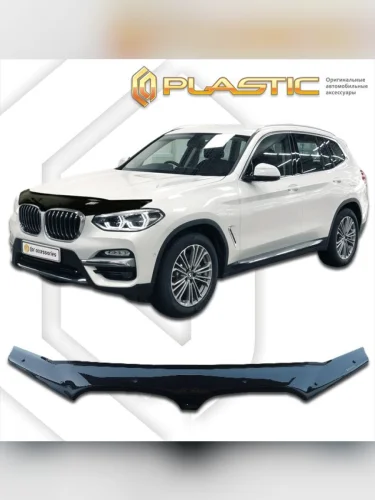 Дефлектор капота Classic черный BMW X3  2017-н.в.