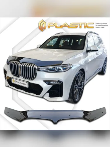 Дефлектор капота Classic черный BMW X7  2018-н.в.