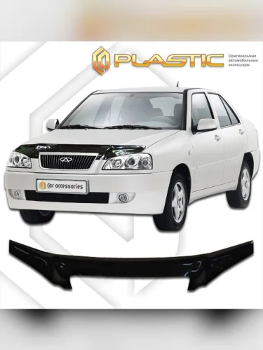 Дефлектор капота Classic черный Chery Amulet  2003-2010