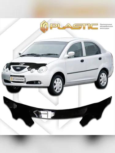 Дефлектор капота Classic черный Chery QQ  2006-2010