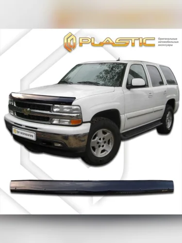 Дефлектор капота Classic черный Chevrolet Tahoe II поколение, джип/suv 5 дв. 1999 - 2007