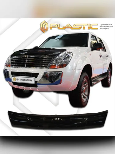 Дефлектор капота Classic черный Derways Aurora II  2006-2008