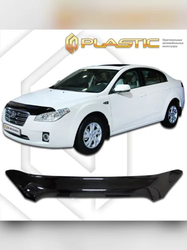 Дефлектор капота Classic черный FAW Besturn B50  2012–н.в.