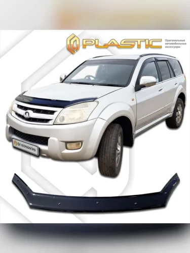Дефлектор капота Classic черный Great Wall Hover  2006-2010