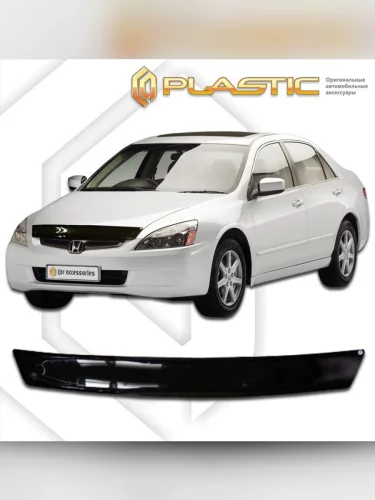 Дефлектор капота Classic черный Honda Accord  2002-2007