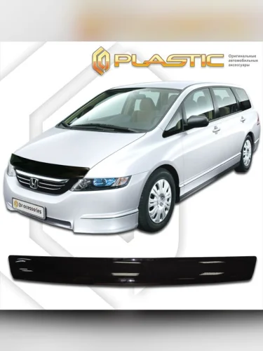 Дефлектор капота Classic черный Honda Odyssey  2004-2008