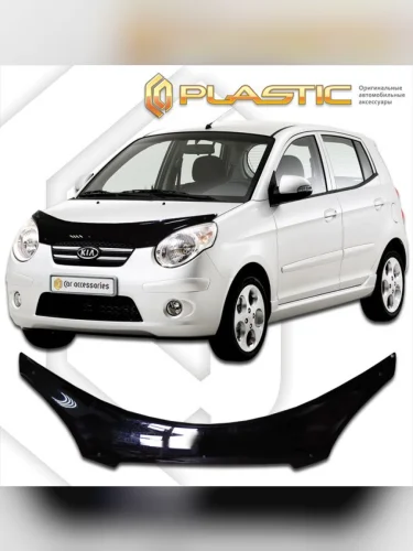 Дефлектор капота Classic черный Kia Picanto  2007