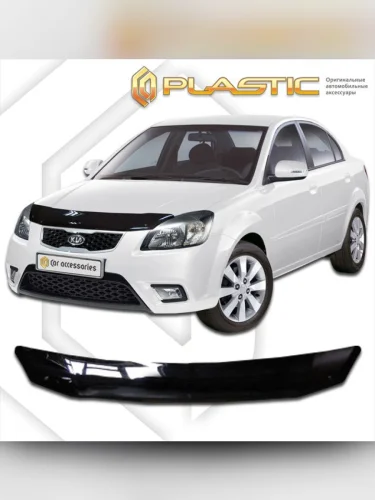 Дефлектор капота Classic черный Kia Rio хетчбэк 2005-2011