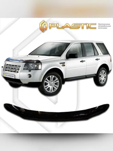 Дефлектор капота Classic черный Land Rover Freelander II 2006–2012