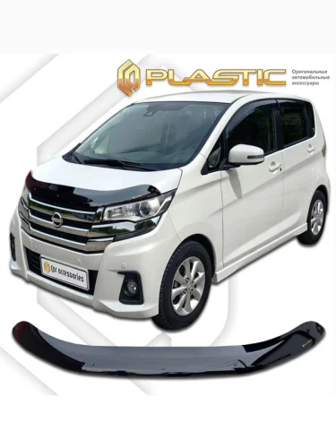 Дефлектор капота Classic черный Nissan DAYZ I поколение, рестайлинг, рынок Японии, хэтчбек 5 дв., комплектация Highway Star 2015 - 2019