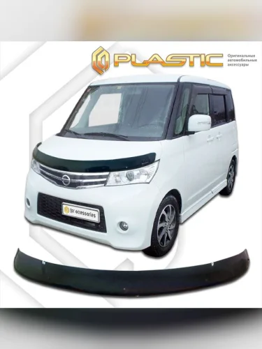 Дефлектор капота Classic черный Nissan DAYZ Roox I поколение, хэтчбек 5 дв., комплектация Highway Star 2009-2013