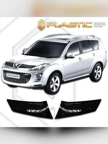 Дефлектор капота Classic черный Peugeot 4007 2007–2012