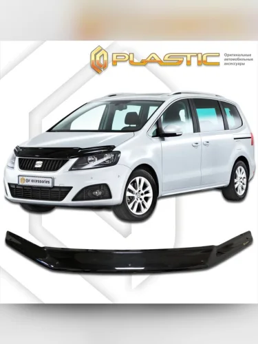 Дефлектор капота Classic черный Seat Alhambra 2 поколение, 2 поколение рестайлинг 2010-2020