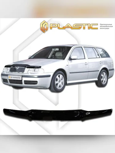 Дефлектор капота Classic черный Skoda Octavia Tour  1996-2008