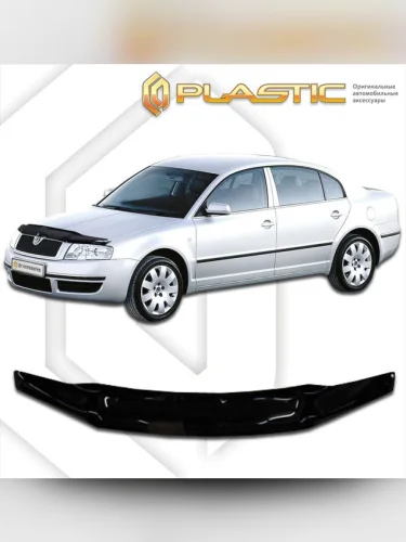 Дефлектор капота Classic черный Skoda Superb  2001-2008