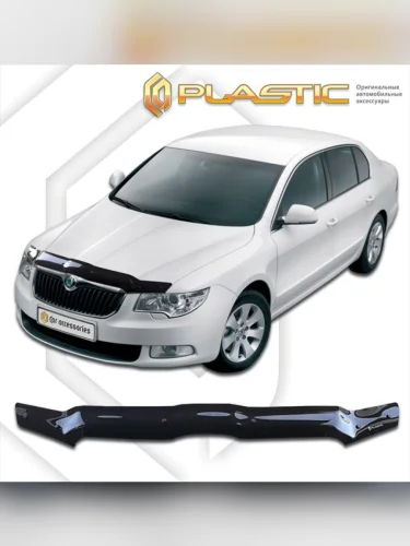 Дефлектор капота Classic черный Skoda Superb  2009-2012 