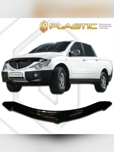 Дефлектор капота Classic черный SsangYong Actyon Sport 2006-2011