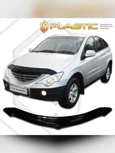 Дефлектор капота Classic черный SsangYong Actyon  2006-2010