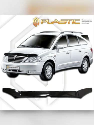 Дефлектор капота Classic черный SsangYong Stavic  2004-2013