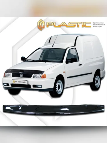 Дефлектор капота Classic черный Volkswagen Caddy  1995–2004