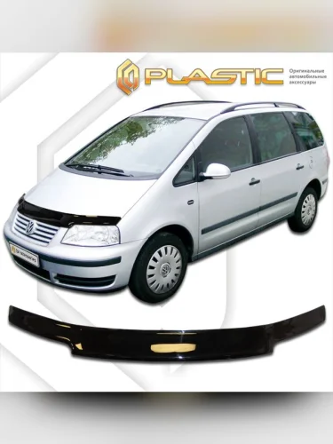 Дефлектор капота Classic черный Volkswagen Sharan  2000-2010