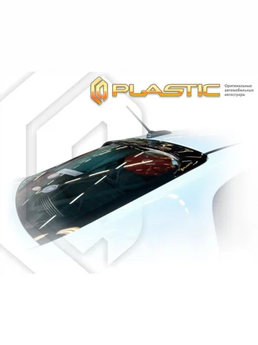 Козырьки зеркал Classic полупрозрачный Kia Rio седан 2017–н.в