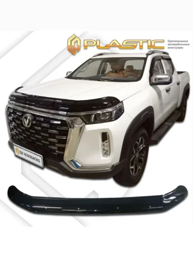 Дефлектор капота (exclusive) Classic черный Changan Hunter Plus Пикап, I поколение, рынок РФ 2022 - н. в.