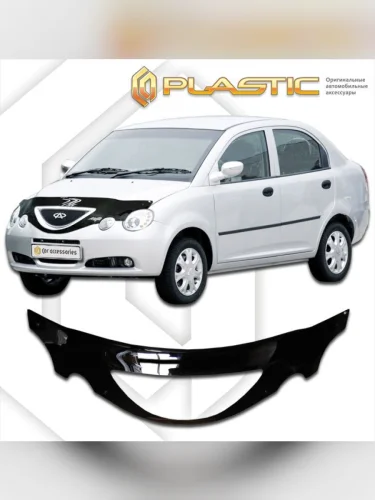 Дефлектор капота (exclusive) Classic черный Chery QQ  2006-2010