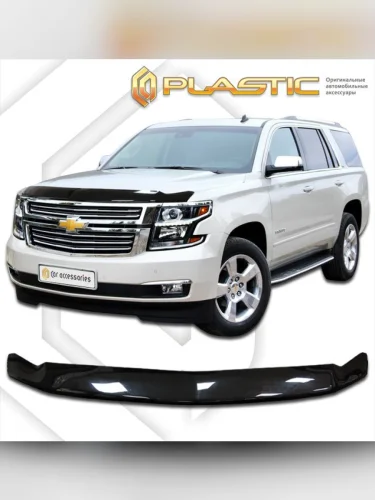 Дефлектор капота (exclusive) Classic черный Chevrolet Tahoe IV поколение, джип/suv 5 дв.  2013 - 2021