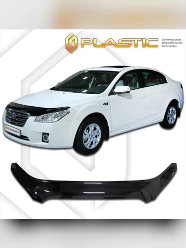 Дефлектор капота (exclusive) Classic черный FAW Besturn B50  2012–н.в.