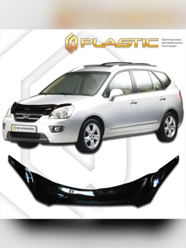 Дефлектор капота (exclusive) Classic черный Kia Carens  2006