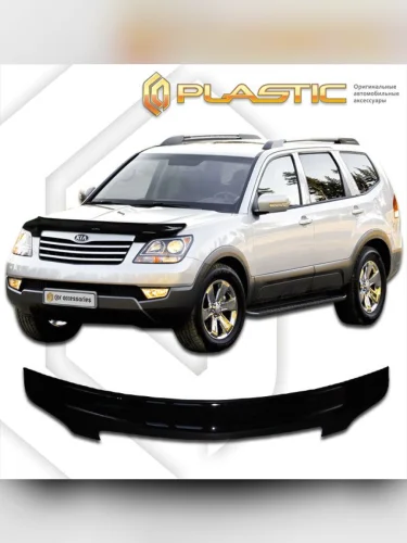 Дефлектор капота (exclusive) Classic черный Kia Mohave  2009–2020