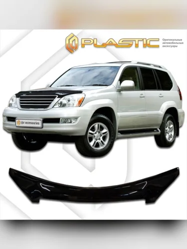 Дефлектор капота (exclusive) Classic черный Lexus GX 470  2003-2010