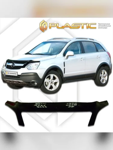 Дефлектор капота (exclusive) Classic черный Opel Antara  2007–2015