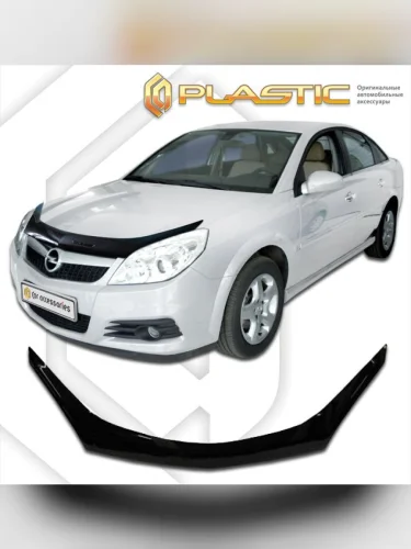 Дефлектор капота (exclusive) Classic черный Opel Vectra  2005-2008