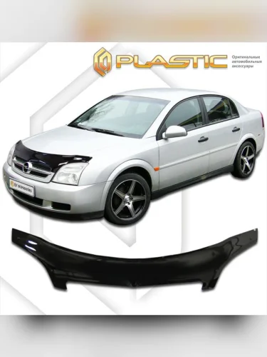 Дефлектор капота (exclusive) Classic черный Opel Vectra  2002–2005