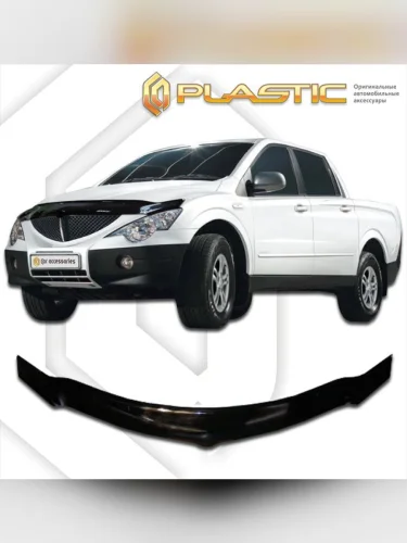 Дефлектор капота (exclusive) Classic черный SsangYong Actyon  2006-2010