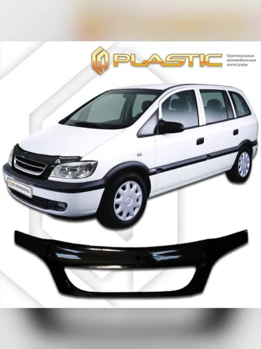 Дефлектор капота (exclusive) Classic черный Subaru Traviq  2001-2004