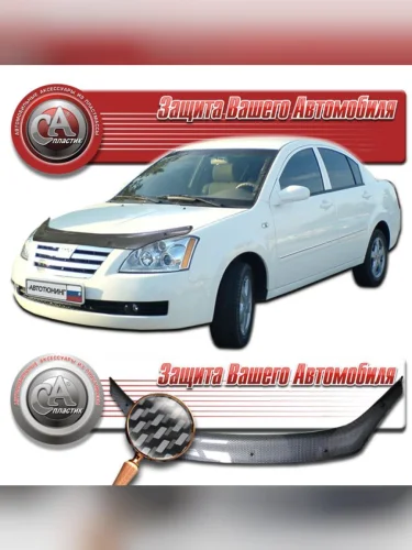 Дефлектор капота Шелкография карбон серебро Chery Fora  А5  2006-2010