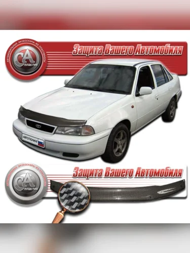 Дефлектор капота Шелкография карбон серебро Daewoo Nexia  1995-2008