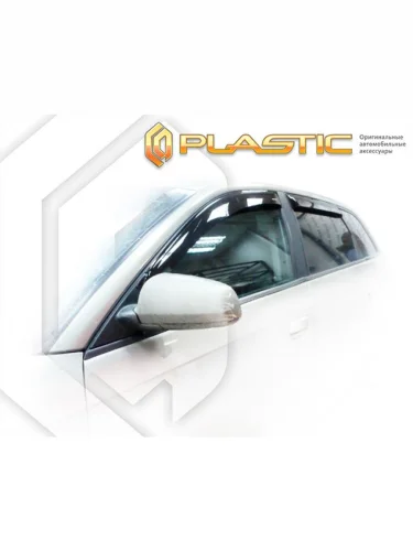 Ветровики дверей Classic полупрозрачный Audi A3  2005–2008